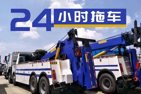 1712030342858861.jpg 拖车14.jpg